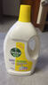 滴露（Dettol）衣物除菌液 消毒液 柠檬3L 99.9%杀菌除螨内衣儿童衣物可配洗衣液 实拍图