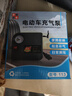 巨木雅迪电动车专用充气泵48v-72v电瓶车轮胎打气筒车用便携式 实拍图