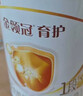 伊利金领冠育护【5倍DHA好脑力】婴儿奶粉1段(0-6个月)900g*1罐 实拍图