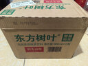 农夫山泉东方树叶乌龙茶900ml*12瓶无糖茶饮料0糖0脂0卡大瓶整箱 实拍图