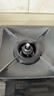 老板（Robam）燃气灶51B0A家用大火力【推荐爆款5B0X1】定时燃气灶嵌入式5.2kW天然气易清洁防干烧液化气煤气灶 天然气12T 5.2kW（68%热效率） 实拍图