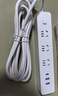 公牛（BULL）20W PD苹果快充插座/插线板/插排/桌面充电站 Type-c+USB+3插孔 全长3米白色 GNV-UU4203 总控 实拍图