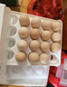 京鲜生【供港品质】【每日鲜蛋】无抗谷物鸡蛋30枚3.78斤当日产蛋当日发 实拍图