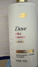 多芬（Dove）【成毅同款】原生蛋白修护系列丝感柔顺润发精华素700G 实拍图
