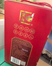 紫林八禧礼醋250ml*8瓶正宗山西陈醋送年货礼盒特产姜汁凉拌饺子米醋 实拍图