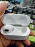 UKL【华强北顶配丨Air4代降噪款】蓝牙耳机适配苹果无线2026新款半入耳式金榜iphone17/16/15/14pods4 【原版正装全功能主动降噪版】 【主动降噪+空间音頻+三真电量】 实拍图