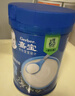 嘉宝原味+番茄牛肉谷物高铁米粉6月龄果蔬类辅食米糊250g 实拍图