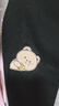 欣沁布贴衣服补丁贴羽绒服修复破洞无痕遮盖贴布卡通小熊布贴 6个装 实拍图