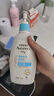 艾惟诺（Aveeno）艾维诺婴儿润肤乳 儿童身体乳保湿滋润 秋冬保湿舒缓干痒面霜354g 实拍图