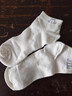 棉十三袜子男士短袜春夏季透气纯色束腰防滑低帮短筒袜运动风10双装tt 实拍图