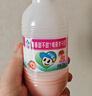 李子园成毅同款甜牛奶饮品低脂低糖草莓牛奶 225ml*20瓶整箱早餐下午茶 实拍图