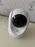 360摄像头9pro-800万双频WIFI云台家用摄像头家用监控摄像机手机远程监控器360度夜视全景 婴儿看护器 实拍图