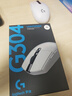 罗技（G）G304 LIGHTSPEED无线鼠标 游戏鼠标 轻质便携 绝地求生FPS鼠标英雄联盟LOL吃鸡 生日礼物 白色 实拍图