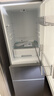 华凌美的冰箱出品219升三门冰箱小型家用一级能效宿舍租房以旧换新小冰箱低音运行HR-228T国家补贴 实拍图