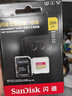 闪迪（SanDisk）256GB TF(MicroSD)内存卡 4K极速金卡A2 V30 U3行车记录仪 运动相机无人机 监控存储卡 读190MB/s 实拍图