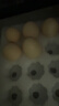 京鲜生【供港品质】【每日鲜蛋】叶黄素可生食鸡蛋30枚3.78斤/盒 礼盒  实拍图