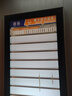 统帅（Leader）海尔出品 滚筒洗衣机 全自动家用小户型 10公斤超薄嵌入 京东自营以旧换新补贴 @G10B22SE 实拍图