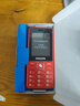 飞利浦（PHILIPS）E536 老年人手机4G全网通新款老年机超长待机大字体大声音中小学生老人专用备用按键功能机 绚丽红 实拍图