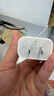 Apple/苹果 20W USB-C充电器  type-c充电器苹果手机充电器原装手机快充头 苹果17手机充电器 实拍图