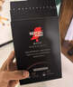 雀巢（Nestle）绝对深黑锡兰红茶速溶黑咖0糖0脂*健身燃减深烘2.2g*20条 实拍图