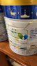 美素佳儿（Friso）皇家婴儿配方奶粉1段（0-6个月婴儿适用）800克 乳铁蛋白 新国标 实拍图