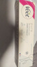 薇婷（VEET）脱毛膏男士脱毛膏女士专用全身温和200ml 非脱毛膏私密处非刮毛刀 实拍图