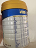 美素佳儿（Friso）皇家幼儿配方奶粉 3段（1-3岁幼儿适用）800g 乳铁蛋白 (新国标) 实拍图