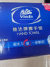 维达擦手纸1层200抽*9包XL码加大 酒店餐厅卫生间商用抽纸巾整箱 实拍图