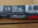 雀巢（Nestle）艺术家合作咖啡礼盒1+2速溶咖啡三合一原味90条年货节送礼伴手礼 实拍图
