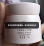 贝德美护肤套装（牙膏牙刷+多效霜+洁面） 实拍图