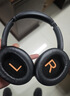 QCY H3S 头戴式-56dB主动降噪【双金标+A级降噪认证】7麦蓝牙耳机无线有线游戏低延迟超长续航 黑色 实拍图