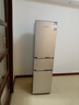 上菱200升三门家用冰箱小户型出租房用 三开门小型家用3-4人二级能效大容量以旧换新BMM200L 实拍图