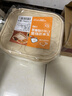 云蕾一次性饭盒打包盒食品级方形快餐盒带盖可微波炉耐高温500m1*20套 实拍图