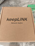 keepLINK KP-9000-104GTP千兆5口云网管AI智能POE交换机52W摄像头监控网络网线分流器/台 实拍图