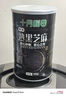 十月稻田 熟黑芝麻 500g 开罐即食 芝麻糊原料 五谷杂粮 无添加芝麻粒 实拍图