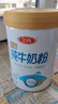 三元（SAN YUAN）纯牛奶粉800克/罐 100%生牛乳 原生高钙 中老年女士全家营养品 实拍图
