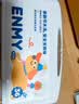 恩米enmy24色双头丙烯马克笔水彩笔幼儿园儿童小学生专用彩色笔美术美育水洗画画笔开学必备用品画画笔 实拍图