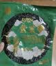 京喜加正宗霞浦免洗紫菜无沙无料包干货头水紫菜新鲜蛋花汤煲汤商用 圆饼紫菜【8g*5包】 实拍图