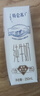 蒙牛特仑苏纯牛奶250ml*16盒 家庭早餐 送礼盒装 实拍图