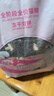 奥丁（ODIN） 全价冻干双拼猫粮 鲜肉美毛 宠物主粮幼猫成猫通用型猫粮2kg 实拍图