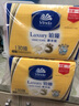 维达擦手纸2层130抽*3包Xl码 酒店卫生间商场商用纸巾VS2863-A 实拍图