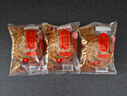 鑫炳记太谷饼三晋老字号山西特产中式蛋糕点心休闲小吃零食礼包早餐食品 【试吃尝鲜】红枣味70g*3袋210g/独立包装 实拍图