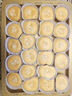 展艺扁桃仁粉100g 烘焙原料杏仁粉马卡龙黄油曲奇饼干蛋糕专用材料 实拍图