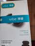 西万拓源自西门子隐形中重度耳内式助听器48信号通道 博睿 Vibe Go 实拍图