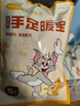 海氏海诺艾暖暖宝宝贴冬季生理期痛经暖手脚贴暖腰关节暖贴输液加热贴60片 实拍图