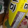 好丽友高笑美饼干70g  高笑美芝麻薄脆饼干早餐办公室韩国零食下午茶点 实拍图