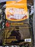 维多宝鹿茸菇120g 珍稀菌类食药同源炒菜煲汤脆嫩头茬菇 无硫烘干泡发高 实拍图