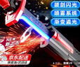 雅瑞乐火花光剑新年礼物冒火光刀黑科技激光剑儿童玩具男孩生日礼物 实拍图