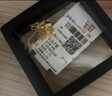周六福四叶草足金999黄金手链女七夕礼物计价A0711666 约2.11g 16+3cm 实拍图
