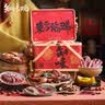 知味观熟食腊味组合中华老字号杭州特产6味特色菜肴1795g 实拍图